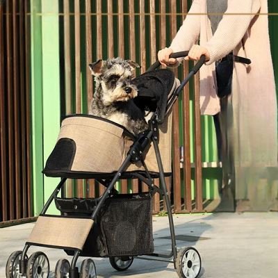 Poussette pour Chien - PetStroller™ - Beige - Le Bazar de Mélichien